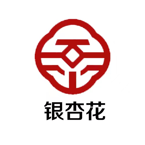 银杏花